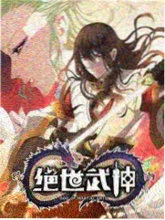 幕后制作与选角记录配图